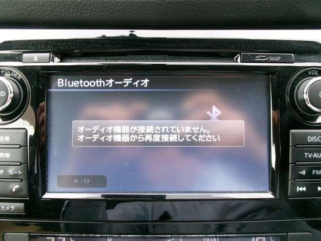 エクストレイル 20X エマージェンシーブレーキパッケージ NissanConnectナビ アラウンドビューモニター オートクルーズコントロール LEDヘッドランプ フォグランプ シートヒーター ルーフレール 衝突軽減ブレーキ 踏み間違い防止 車線逸脱警報(6枚目)