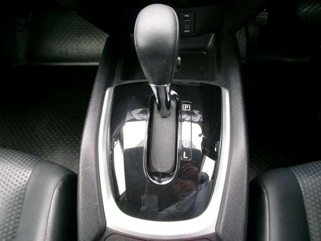 エクストレイル 20X エマージェンシーブレーキパッケージ NissanConnectナビ アラウンドビューモニター オートクルーズコントロール LEDヘッドランプ フォグランプ シートヒーター ルーフレール 衝突軽減ブレーキ 踏み間違い防止 車線逸脱警報(10枚目)