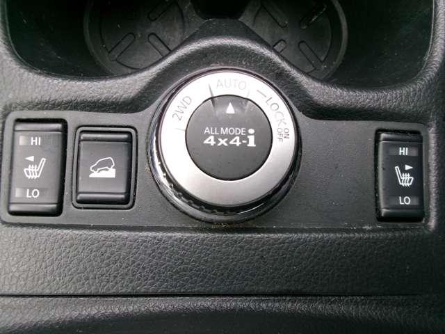 エクストレイル 20X エマージェンシーブレーキパッケージ NissanConnectナビ アラウンドビューモニター オートクルーズコントロール LEDヘッドランプ フォグランプ シートヒーター ルーフレール 衝突軽減ブレーキ 踏み間違い防止 車線逸脱警報(11枚目)