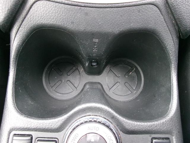 エクストレイル 20X エマージェンシーブレーキパッケージ NissanConnectナビ アラウンドビューモニター オートクルーズコントロール LEDヘッドランプ フォグランプ シートヒーター ルーフレール 衝突軽減ブレーキ 踏み間違い防止 車線逸脱警報(28枚目)