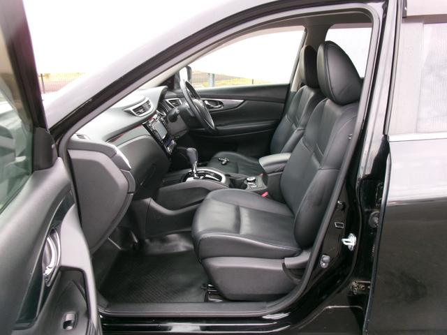 エクストレイル 20X エマージェンシーブレーキパッケージ NissanConnectナビ アラウンドビューモニター オートクルーズコントロール LEDヘッドランプ フォグランプ シートヒーター ルーフレール 衝突軽減ブレーキ 踏み間違い防止 車線逸脱警報(31枚目)