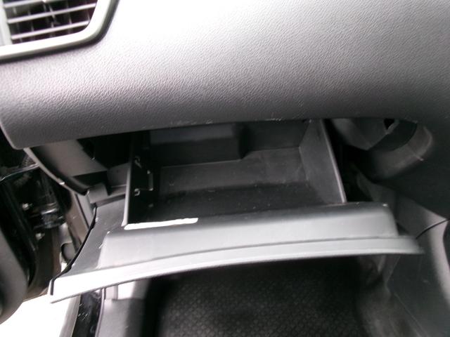 エクストレイル 20X エマージェンシーブレーキパッケージ NissanConnectナビ アラウンドビューモニター オートクルーズコントロール LEDヘッドランプ フォグランプ シートヒーター ルーフレール 衝突軽減ブレーキ 踏み間違い防止 車線逸脱警報(32枚目)