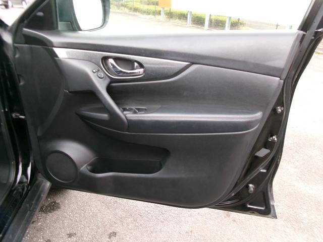 エクストレイル 20X エマージェンシーブレーキパッケージ NissanConnectナビ アラウンドビューモニター オートクルーズコントロール LEDヘッドランプ フォグランプ シートヒーター ルーフレール 衝突軽減ブレーキ 踏み間違い防止 車線逸脱警報(42枚目)