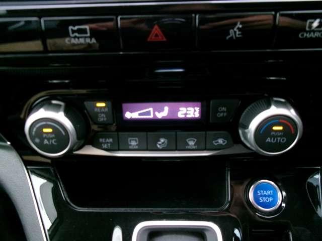 セレナ e-パワー ハイウェイスターV プロパイロット 純正メモリーナビ後席モニターアラウンドビューモニター 両側ハンズフリーオートスライドドア ドライブレコーダー ETC LEDヘッドランプ 衝突軽減ブレーキ 踏み間違い防止 車線逸脱警報(8枚目)