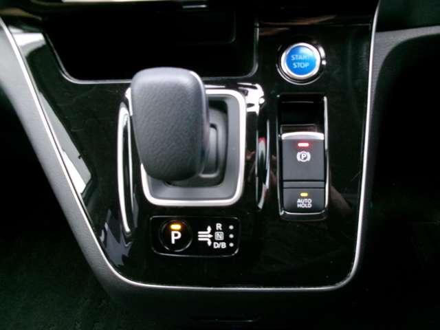 セレナ e-パワー ハイウェイスターV プロパイロット 純正メモリーナビ後席モニターアラウンドビューモニター 両側ハンズフリーオートスライドドア ドライブレコーダー ETC LEDヘッドランプ 衝突軽減ブレーキ 踏み間違い防止 車線逸脱警報(9枚目)