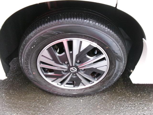 セレナ e-パワー ハイウェイスターV プロパイロット 純正メモリーナビ後席モニターアラウンドビューモニター 両側ハンズフリーオートスライドドア ドライブレコーダー ETC LEDヘッドランプ 衝突軽減ブレーキ 踏み間違い防止 車線逸脱警報(21枚目)