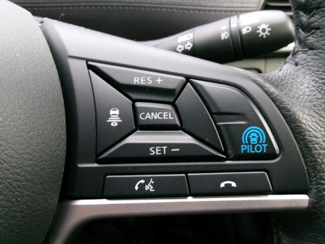 セレナ e-パワー ハイウェイスターV プロパイロット 純正メモリーナビ後席モニターアラウンドビューモニター 両側ハンズフリーオートスライドドア ドライブレコーダー ETC LEDヘッドランプ 衝突軽減ブレーキ 踏み間違い防止 車線逸脱警報(23枚目)