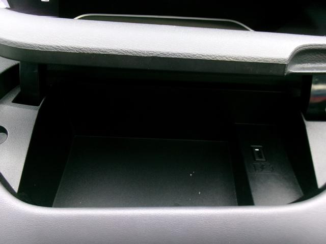 セレナ e-パワー ハイウェイスターV プロパイロット 純正メモリーナビ後席モニターアラウンドビューモニター 両側ハンズフリーオートスライドドア ドライブレコーダー ETC LEDヘッドランプ 衝突軽減ブレーキ 踏み間違い防止 車線逸脱警報(25枚目)