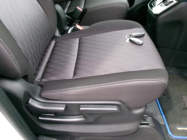 セレナ e-パワー ハイウェイスターV プロパイロット 純正メモリーナビ後席モニターアラウンドビューモニター 両側ハンズフリーオートスライドドア ドライブレコーダー ETC LEDヘッドランプ 衝突軽減ブレーキ 踏み間違い防止 車線逸脱警報(30枚目)