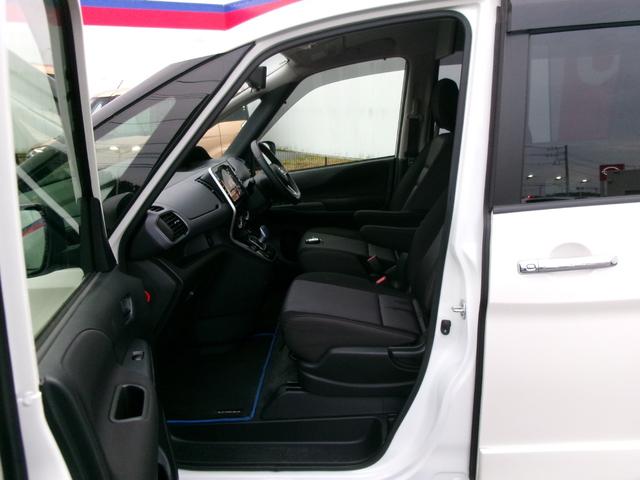 セレナ e-パワー ハイウェイスターV プロパイロット 純正メモリーナビ後席モニターアラウンドビューモニター 両側ハンズフリーオートスライドドア ドライブレコーダー ETC LEDヘッドランプ 衝突軽減ブレーキ 踏み間違い防止 車線逸脱警報(33枚目)