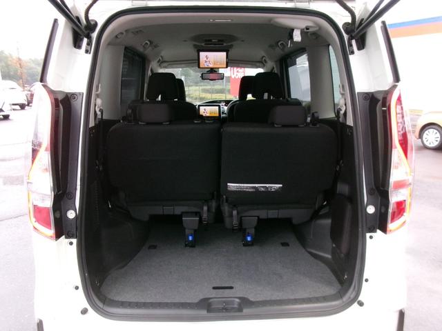 セレナ e-パワー ハイウェイスターV プロパイロット 純正メモリーナビ後席モニターアラウンドビューモニター 両側ハンズフリーオートスライドドア ドライブレコーダー ETC LEDヘッドランプ 衝突軽減ブレーキ 踏み間違い防止 車線逸脱警報(41枚目)