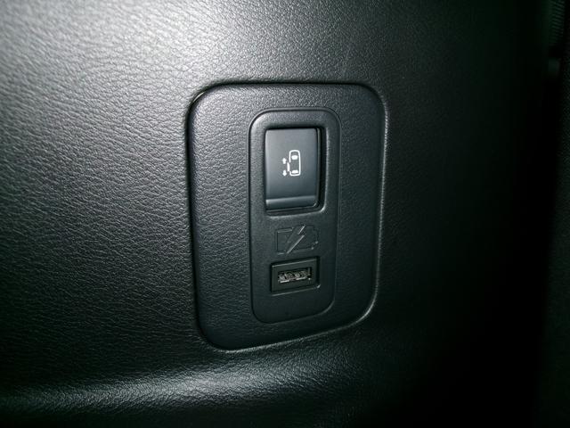 セレナ e-パワー ハイウェイスターV プロパイロット 純正メモリーナビ後席モニターアラウンドビューモニター 両側ハンズフリーオートスライドドア ドライブレコーダー ETC LEDヘッドランプ 衝突軽減ブレーキ 踏み間違い防止 車線逸脱警報(44枚目)