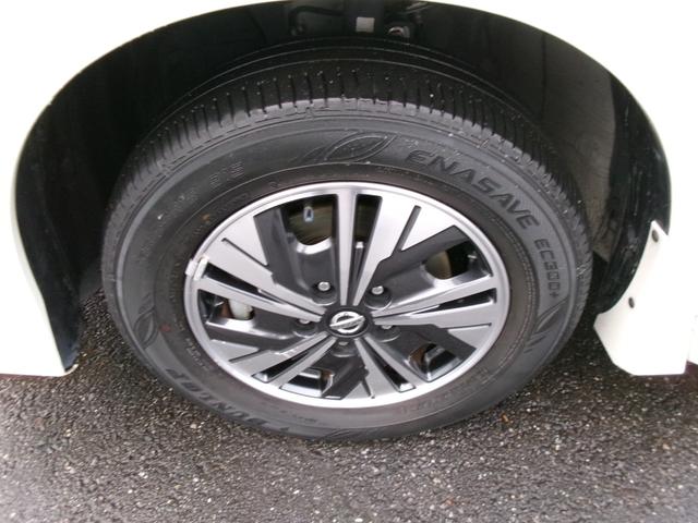 セレナ e-パワー ハイウェイスターV プロパイロット 純正メモリーナビ後席モニターアラウンドビューモニター 両側ハンズフリーオートスライドドア ドライブレコーダー ETC LEDヘッドランプ 衝突軽減ブレーキ 踏み間違い防止 車線逸脱警報(50枚目)