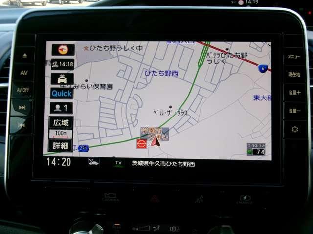 セレナ e-パワー ハイウェイスターV 純正10インチメモリーナビ 後席モニター プロパイロット 両側ハンズフリーオートスライドドア 前後ドライブレコーダー ETC 防水シート 16インチアルミホイール 衝突軽減ブレーキ 踏み間違い防止(5枚目)