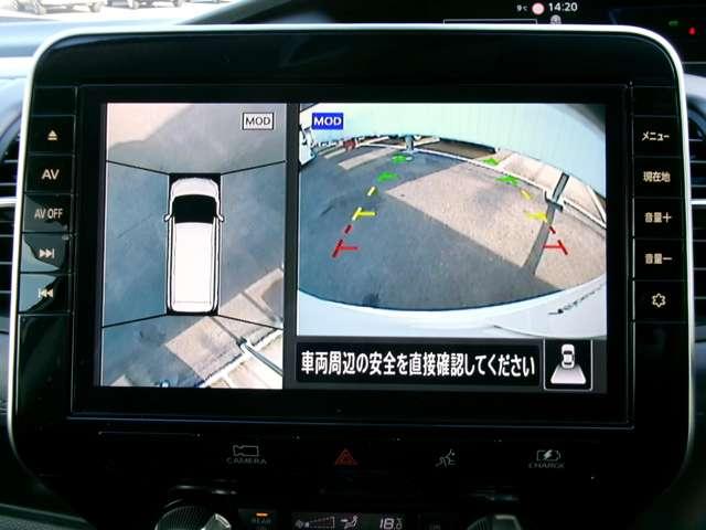 セレナ e-パワー ハイウェイスターV 純正10インチメモリーナビ 後席モニター プロパイロット 両側ハンズフリーオートスライドドア 前後ドライブレコーダー ETC 防水シート 16インチアルミホイール 衝突軽減ブレーキ 踏み間違い防止(7枚目)