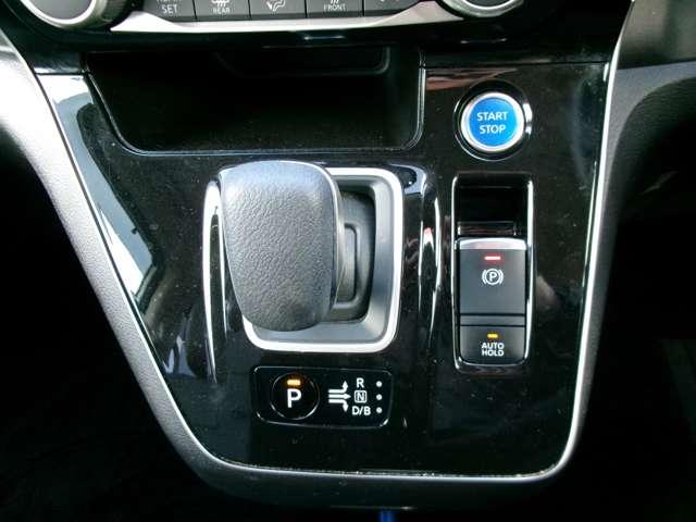 セレナ e-パワー ハイウェイスターV 純正10インチメモリーナビ 後席モニター プロパイロット 両側ハンズフリーオートスライドドア 前後ドライブレコーダー ETC 防水シート 16インチアルミホイール 衝突軽減ブレーキ 踏み間違い防止(9枚目)