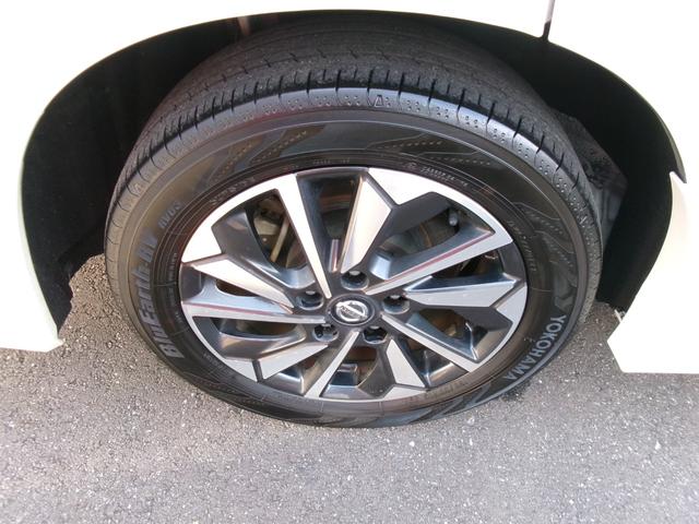 セレナ e-パワー ハイウェイスターV 純正10インチメモリーナビ 後席モニター プロパイロット 両側ハンズフリーオートスライドドア 前後ドライブレコーダー ETC 防水シート 16インチアルミホイール 衝突軽減ブレーキ 踏み間違い防止(21枚目)