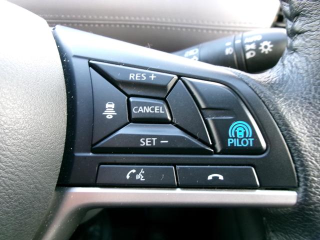 セレナ e-パワー ハイウェイスターV 純正10インチメモリーナビ 後席モニター プロパイロット 両側ハンズフリーオートスライドドア 前後ドライブレコーダー ETC 防水シート 16インチアルミホイール 衝突軽減ブレーキ 踏み間違い防止(23枚目)