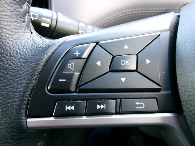 セレナ e-パワー ハイウェイスターV 純正10インチメモリーナビ 後席モニター プロパイロット 両側ハンズフリーオートスライドドア 前後ドライブレコーダー ETC 防水シート 16インチアルミホイール 衝突軽減ブレーキ 踏み間違い防止(24枚目)