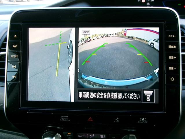 セレナ e-パワー ハイウェイスターV 純正10インチメモリーナビ 後席モニター プロパイロット 両側ハンズフリーオートスライドドア 前後ドライブレコーダー ETC 防水シート 16インチアルミホイール 衝突軽減ブレーキ 踏み間違い防止(26枚目)