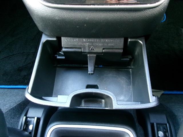 セレナ e-パワー ハイウェイスターV 純正10インチメモリーナビ 後席モニター プロパイロット 両側ハンズフリーオートスライドドア 前後ドライブレコーダー ETC 防水シート 16インチアルミホイール 衝突軽減ブレーキ 踏み間違い防止(30枚目)