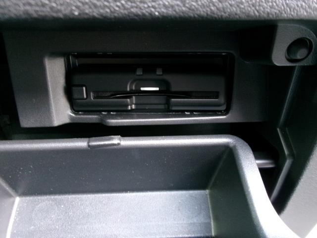 セレナ e-パワー ハイウェイスターV 純正10インチメモリーナビ 後席モニター プロパイロット 両側ハンズフリーオートスライドドア 前後ドライブレコーダー ETC 防水シート 16インチアルミホイール 衝突軽減ブレーキ 踏み間違い防止(31枚目)