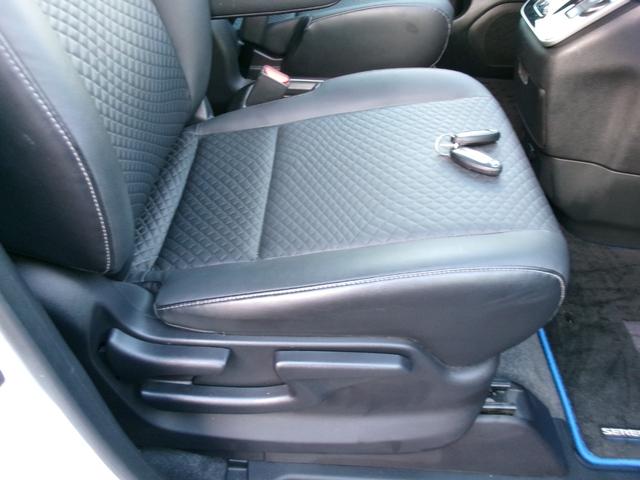 セレナ e-パワー ハイウェイスターV 純正10インチメモリーナビ 後席モニター プロパイロット 両側ハンズフリーオートスライドドア 前後ドライブレコーダー ETC 防水シート 16インチアルミホイール 衝突軽減ブレーキ 踏み間違い防止(32枚目)