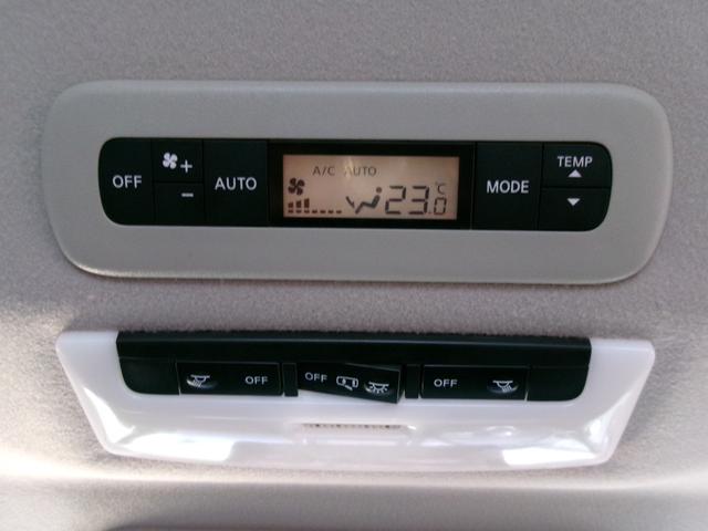 セレナ e-パワー ハイウェイスターV 純正10インチメモリーナビ 後席モニター プロパイロット 両側ハンズフリーオートスライドドア 前後ドライブレコーダー ETC 防水シート 16インチアルミホイール 衝突軽減ブレーキ 踏み間違い防止(40枚目)