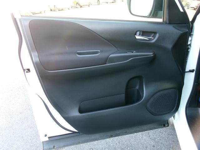 セレナ e-パワー ハイウェイスターV 純正10インチメモリーナビ 後席モニター プロパイロット 両側ハンズフリーオートスライドドア 前後ドライブレコーダー ETC 防水シート 16インチアルミホイール 衝突軽減ブレーキ 踏み間違い防止(56枚目)