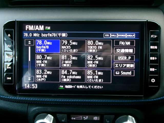 �a�����������������A�s�u�A�b�c�A�~���[�W�b�N�X�g�b�J�[�D���ȉ��y�𒮂��Ȃ���h���C�u�B