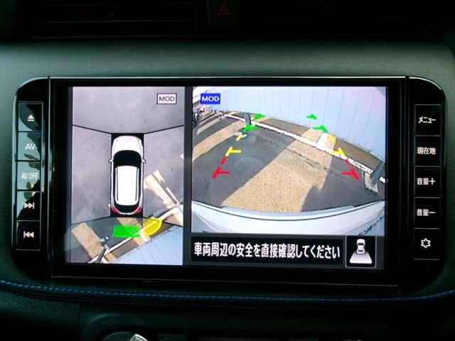 �A���E���h�r���[���j�^�[�B��̏ォ�猩���낷�悤�Ȏ��_�ŃX���[�X���ԁB