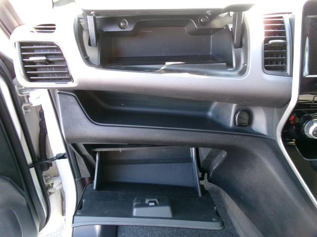 セレナ ＸＶ　純正メモリーナビ　バックビューモニター　フルセグＴＶ　Ｂ　ｌｕｅｔｏｏｔｈ　両側オートスライドドア　前後ドライブレコーダー　オートエアコン　オートライト　衝突軽減ブレーキ　踏み間違い防止　車線逸脱警報（32枚目）