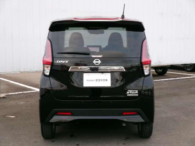 デイズ ハイウェイスター　Ｘ　純正メモリーナビ　アラウンドビューモニター　ドライブレコーダー　ＥＴＣ　Ｂｌｕｅｔｏｏｔｈ　フルセグＴＶ　ＬＥＤヘッドランプ　フォグランプ　オートライト　衝突軽減ブレーキ　踏み間違い防止　車線逸脱警報（15枚目）