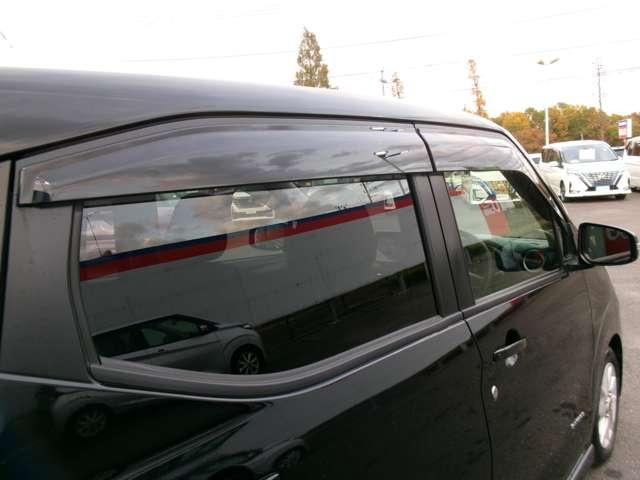 デイズ ハイウェイスター　Ｘ　純正メモリーナビ　アラウンドビューモニター　ドライブレコーダー　ＥＴＣ　Ｂｌｕｅｔｏｏｔｈ　フルセグＴＶ　ＬＥＤヘッドランプ　フォグランプ　オートライト　衝突軽減ブレーキ　踏み間違い防止　車線逸脱警報（16枚目）