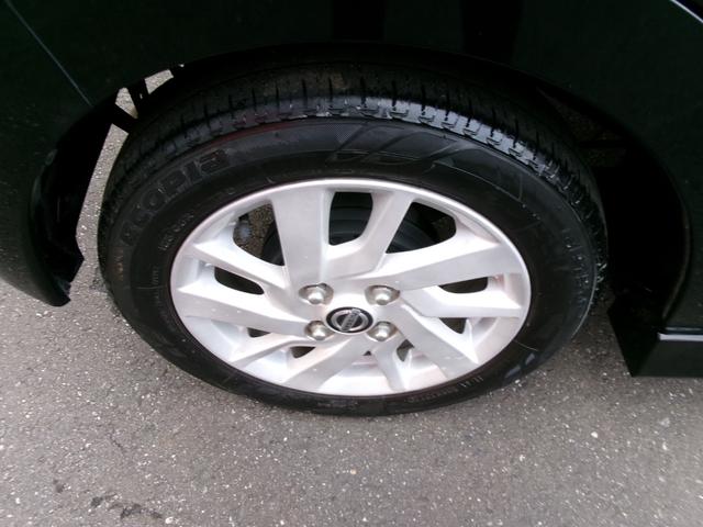 デイズ ハイウェイスター　Ｘ　純正メモリーナビ　アラウンドビューモニター　ドライブレコーダー　ＥＴＣ　Ｂｌｕｅｔｏｏｔｈ　フルセグＴＶ　ＬＥＤヘッドランプ　フォグランプ　オートライト　衝突軽減ブレーキ　踏み間違い防止　車線逸脱警報（21枚目）