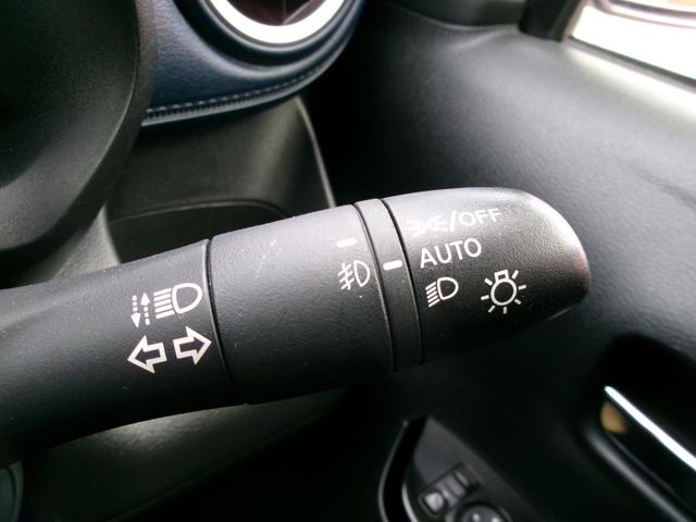 デイズ ハイウェイスター　Ｘ　純正メモリーナビ　アラウンドビューモニター　ドライブレコーダー　ＥＴＣ　Ｂｌｕｅｔｏｏｔｈ　フルセグＴＶ　ＬＥＤヘッドランプ　フォグランプ　オートライト　衝突軽減ブレーキ　踏み間違い防止　車線逸脱警報（22枚目）