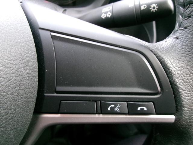 デイズ ハイウェイスター　Ｘ　純正メモリーナビ　アラウンドビューモニター　ドライブレコーダー　ＥＴＣ　Ｂｌｕｅｔｏｏｔｈ　フルセグＴＶ　ＬＥＤヘッドランプ　フォグランプ　オートライト　衝突軽減ブレーキ　踏み間違い防止　車線逸脱警報（23枚目）