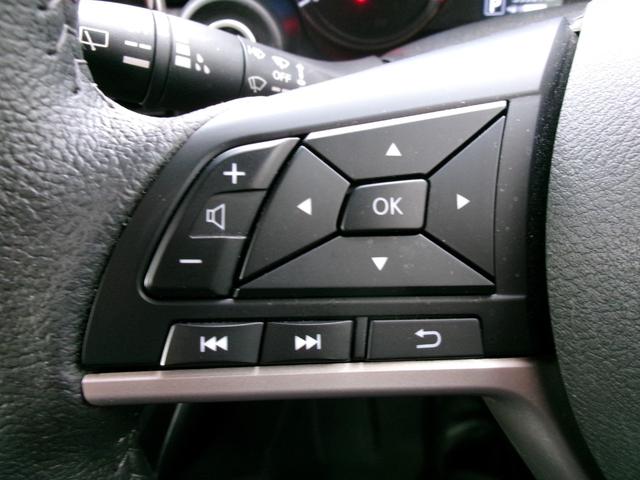 デイズ ハイウェイスター　Ｘ　純正メモリーナビ　アラウンドビューモニター　ドライブレコーダー　ＥＴＣ　Ｂｌｕｅｔｏｏｔｈ　フルセグＴＶ　ＬＥＤヘッドランプ　フォグランプ　オートライト　衝突軽減ブレーキ　踏み間違い防止　車線逸脱警報（24枚目）