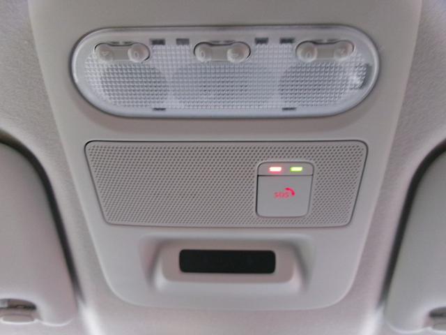 デイズ ハイウェイスター　Ｘ　純正メモリーナビ　アラウンドビューモニター　ドライブレコーダー　ＥＴＣ　Ｂｌｕｅｔｏｏｔｈ　フルセグＴＶ　ＬＥＤヘッドランプ　フォグランプ　オートライト　衝突軽減ブレーキ　踏み間違い防止　車線逸脱警報（28枚目）