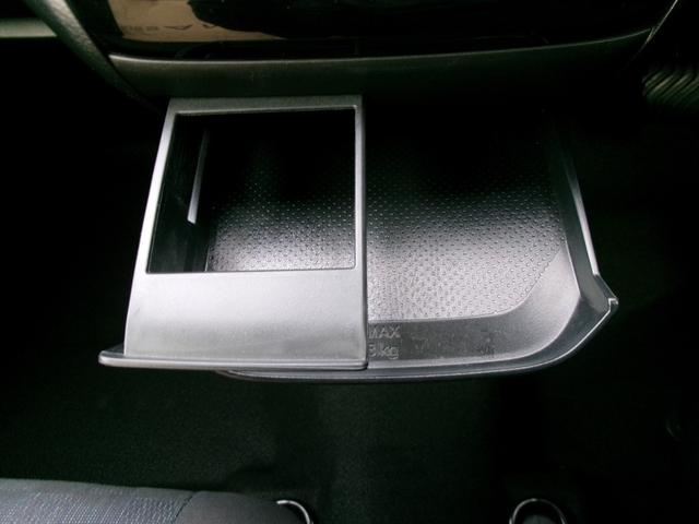 デイズ ハイウェイスター　Ｘ　純正メモリーナビ　アラウンドビューモニター　ドライブレコーダー　ＥＴＣ　Ｂｌｕｅｔｏｏｔｈ　フルセグＴＶ　ＬＥＤヘッドランプ　フォグランプ　オートライト　衝突軽減ブレーキ　踏み間違い防止　車線逸脱警報（29枚目）