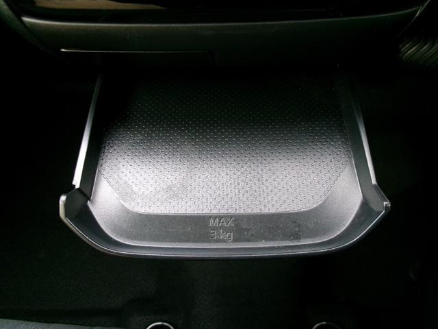 デイズ ハイウェイスター　Ｘ　純正メモリーナビ　アラウンドビューモニター　ドライブレコーダー　ＥＴＣ　Ｂｌｕｅｔｏｏｔｈ　フルセグＴＶ　ＬＥＤヘッドランプ　フォグランプ　オートライト　衝突軽減ブレーキ　踏み間違い防止　車線逸脱警報（30枚目）