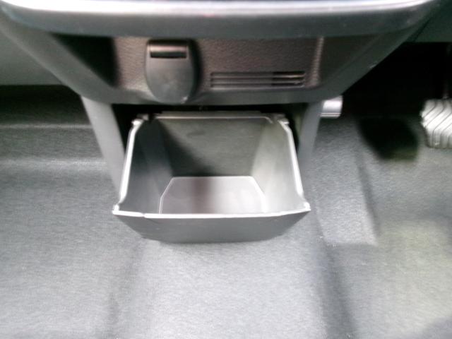 デイズ ハイウェイスター　Ｘ　純正メモリーナビ　アラウンドビューモニター　ドライブレコーダー　ＥＴＣ　Ｂｌｕｅｔｏｏｔｈ　フルセグＴＶ　ＬＥＤヘッドランプ　フォグランプ　オートライト　衝突軽減ブレーキ　踏み間違い防止　車線逸脱警報（31枚目）