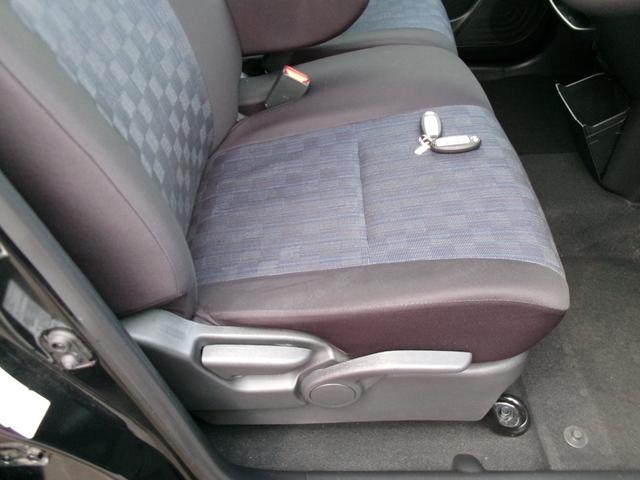 デイズ ハイウェイスター　Ｘ　純正メモリーナビ　アラウンドビューモニター　ドライブレコーダー　ＥＴＣ　Ｂｌｕｅｔｏｏｔｈ　フルセグＴＶ　ＬＥＤヘッドランプ　フォグランプ　オートライト　衝突軽減ブレーキ　踏み間違い防止　車線逸脱警報（32枚目）