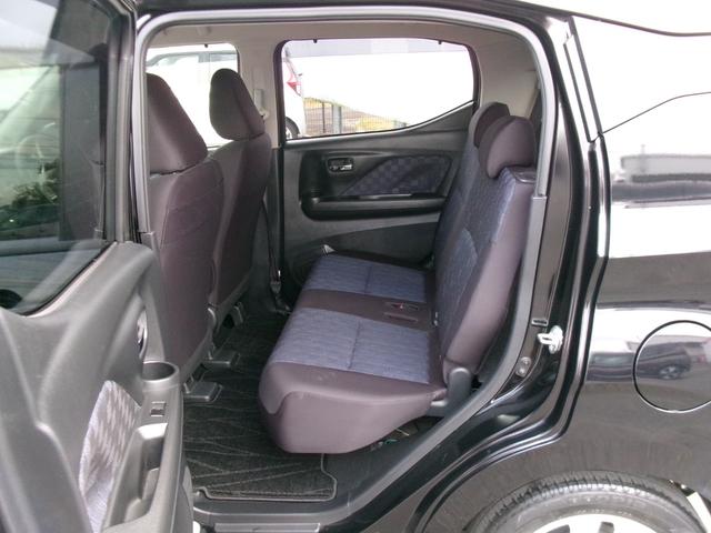 デイズ ハイウェイスター　Ｘ　純正メモリーナビ　アラウンドビューモニター　ドライブレコーダー　ＥＴＣ　Ｂｌｕｅｔｏｏｔｈ　フルセグＴＶ　ＬＥＤヘッドランプ　フォグランプ　オートライト　衝突軽減ブレーキ　踏み間違い防止　車線逸脱警報（43枚目）