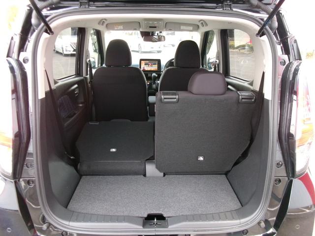 デイズ ハイウェイスター　Ｘ　純正メモリーナビ　アラウンドビューモニター　ドライブレコーダー　ＥＴＣ　Ｂｌｕｅｔｏｏｔｈ　フルセグＴＶ　ＬＥＤヘッドランプ　フォグランプ　オートライト　衝突軽減ブレーキ　踏み間違い防止　車線逸脱警報（46枚目）