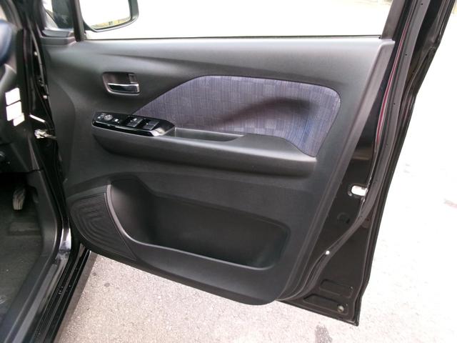 デイズ ハイウェイスター　Ｘ　純正メモリーナビ　アラウンドビューモニター　ドライブレコーダー　ＥＴＣ　Ｂｌｕｅｔｏｏｔｈ　フルセグＴＶ　ＬＥＤヘッドランプ　フォグランプ　オートライト　衝突軽減ブレーキ　踏み間違い防止　車線逸脱警報（52枚目）