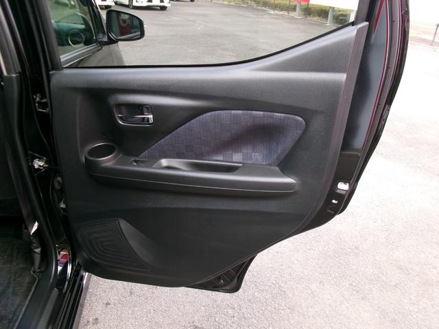 デイズ ハイウェイスター　Ｘ　純正メモリーナビ　アラウンドビューモニター　ドライブレコーダー　ＥＴＣ　Ｂｌｕｅｔｏｏｔｈ　フルセグＴＶ　ＬＥＤヘッドランプ　フォグランプ　オートライト　衝突軽減ブレーキ　踏み間違い防止　車線逸脱警報（53枚目）