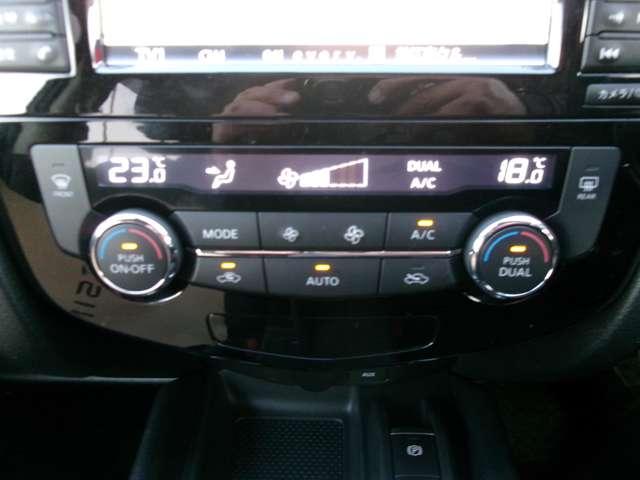 エクストレイル ２０Ｘ　ＮｉｓｓａｎＣｏｎｎｅｃｔナビ　プロパイロット　７人乗り　アラウンドビューモニター　リモコンオートバックドア　ＬＥＤヘッドランプ　インテリジェントルームミラー　パーキングアシスト　衝突軽減ブレーキ（8枚目）