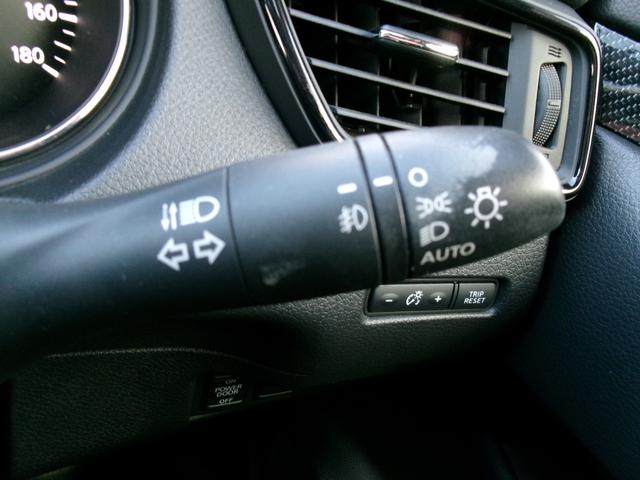 エクストレイル ２０Ｘ　ＮｉｓｓａｎＣｏｎｎｅｃｔナビ　プロパイロット　７人乗り　アラウンドビューモニター　リモコンオートバックドア　ＬＥＤヘッドランプ　インテリジェントルームミラー　パーキングアシスト　衝突軽減ブレーキ（22枚目）