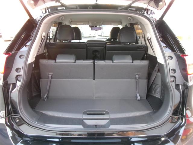 エクストレイル ２０Ｘ　ＮｉｓｓａｎＣｏｎｎｅｃｔナビ　プロパイロット　７人乗り　アラウンドビューモニター　リモコンオートバックドア　ＬＥＤヘッドランプ　インテリジェントルームミラー　パーキングアシスト　衝突軽減ブレーキ（40枚目）